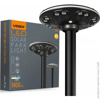    Videx VL-GLSO-1254-S