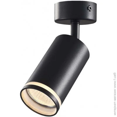 Videx   VL-SPF05B-B   GU10 , 
