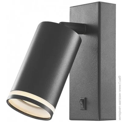 Videx     VL-SPF05E-B   GU10 , 