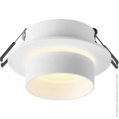 Videx    VL-SPF11R-W   GU10 , 