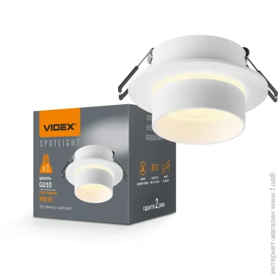 Videx   VL-SPF11R-W GU10  27149