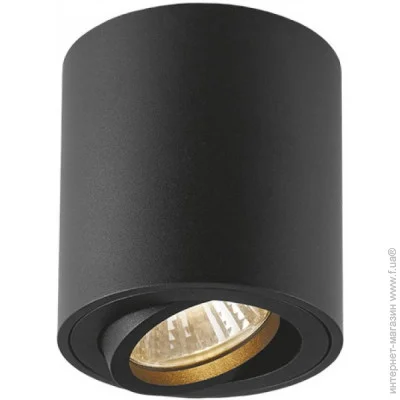 Videx    VL-SPF13A-B   GU10 , 
