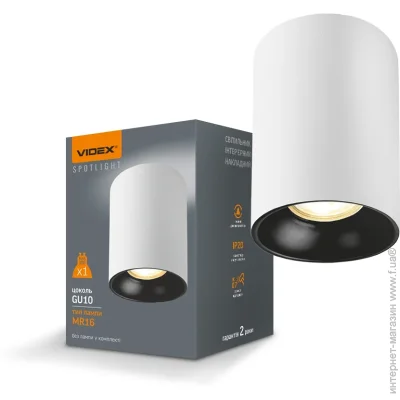 Videx   VL-SPF14A-WB GU10  27154