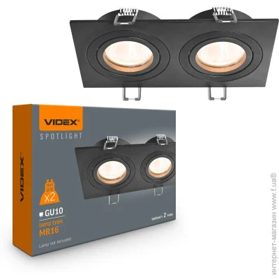 Videx   VL-SPF23S-B GU10  27996
