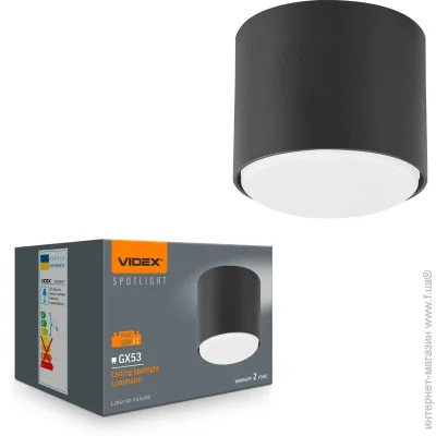 Videx   VL-SPF26A-B GX53  28002