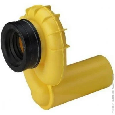  Viega   (492465)