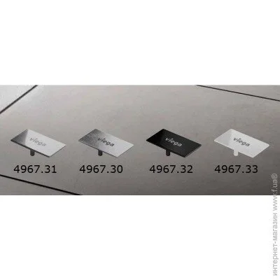     Viega Advantix Wall Vario (736569)