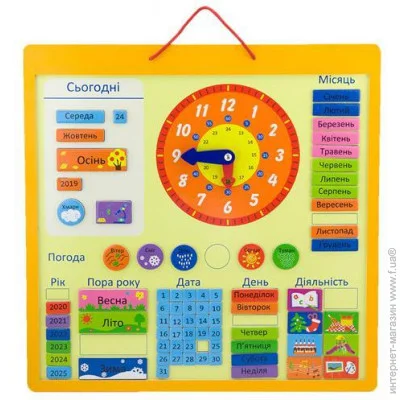    Viga Toys      (50377U)