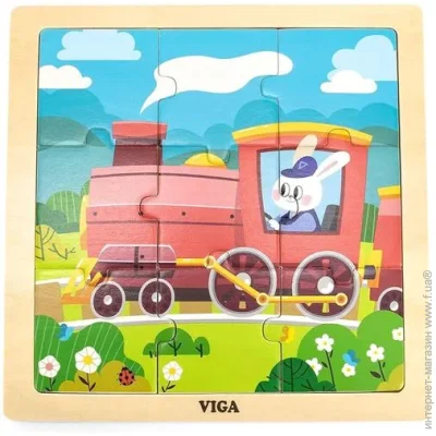   Viga Toys    9 . (44631)