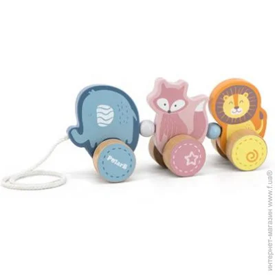 - Viga PolarB  (44023)