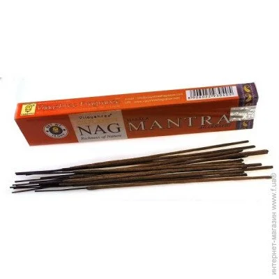 Vijayshree      ,   (33928)