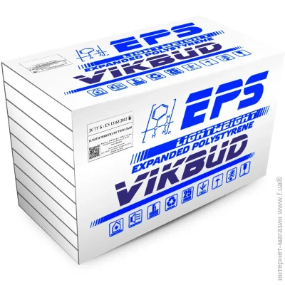 Vikbud ϳ 25 EPS-50 Lightweight 50 