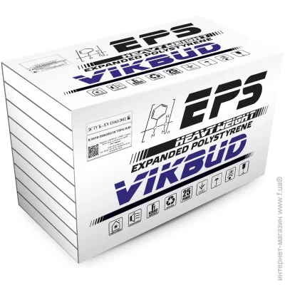 Vikbud  35 EPS-120 HEAVYTWEIGHT 20 