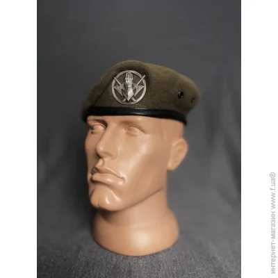 Viking  101-       L/57-58 (123515_2)