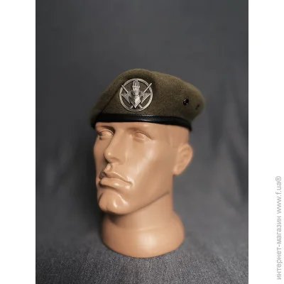 Viking  101-       M/55-56 (17102515186)