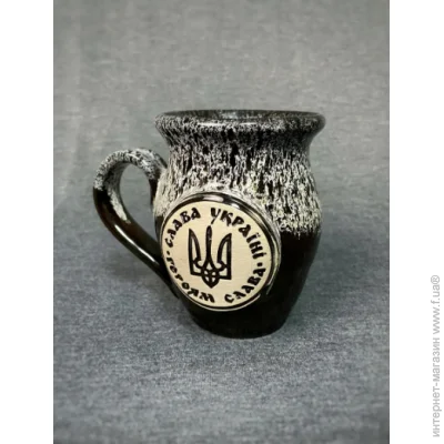 Viking  " "  (12346206)