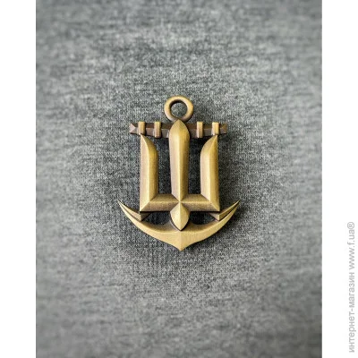 Viking ,   ³-   (1741365792)