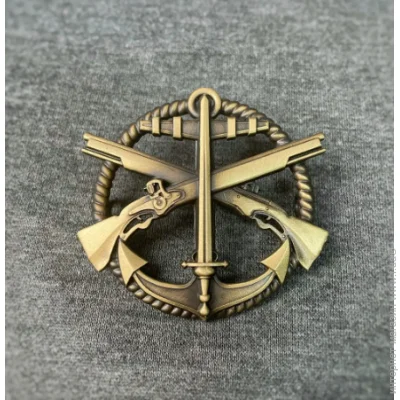 Viking       (  ) (21244)