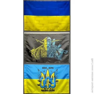 Viking :   +  ³   +    (21245)