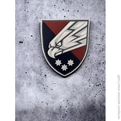 Viking - 25   Ӕ (4331)