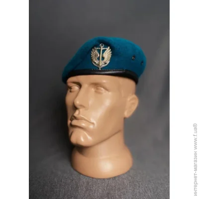 Viking    (2)    L/57-58 (1712_1)