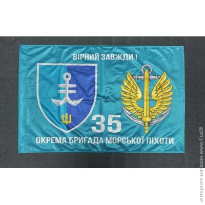 Viking  35  (   )   600900  (1234537)