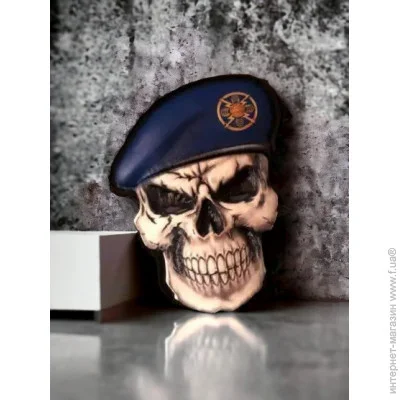Viking 3D -    Ӕ (4354)