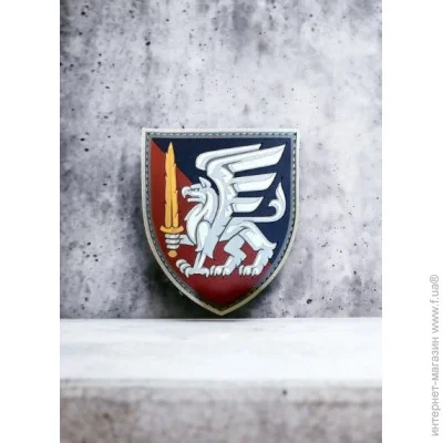 Viking 3D - 81   Ӕ  (4330)
