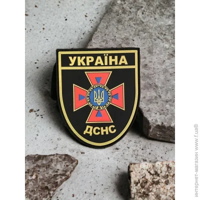 Viking -   є (4328)