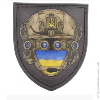 Viking -  (4394)