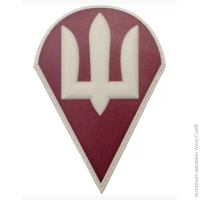 Viking - -     " (4403)