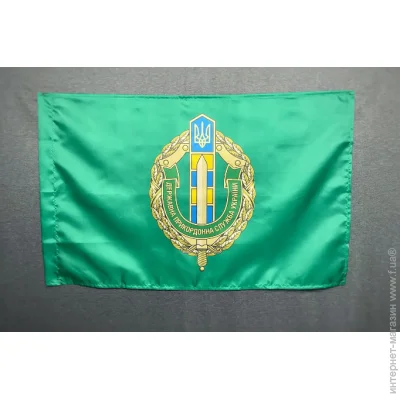 Viking        600900  (1234611)