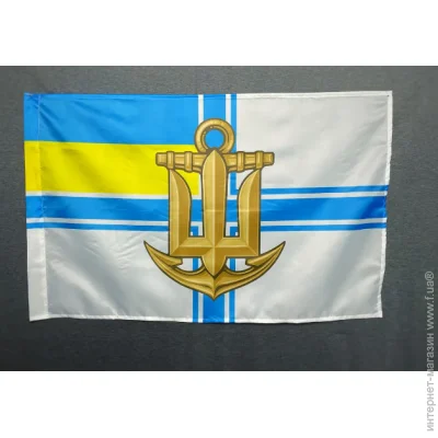 Viking    (- )   600900  (1234612)