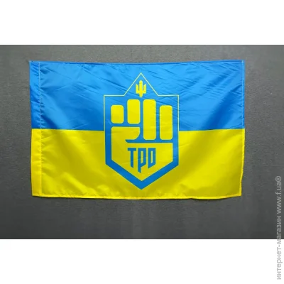 Viking   ( ) 600900  (123493)