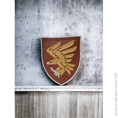 Viking - 95   Ӕ  (4349)