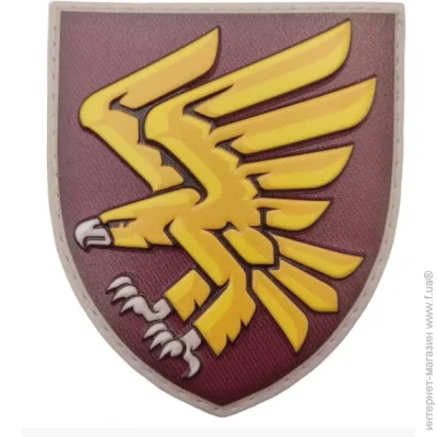 Viking -  95  -  (4397)