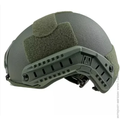 Viking   Fast Ops core  2   (123513)
