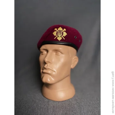 Viking        L / 57-58 (17326616861)