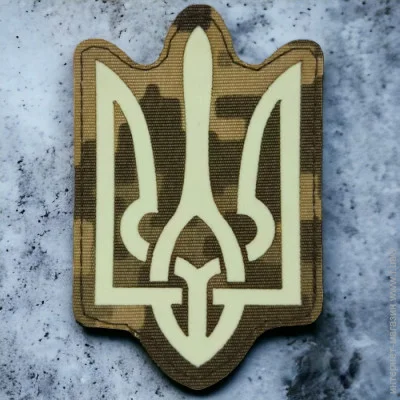 Viking -   Laser Cut (4447)