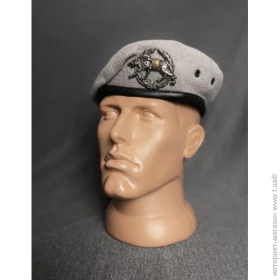 Viking   -  M/55-56 (123522)