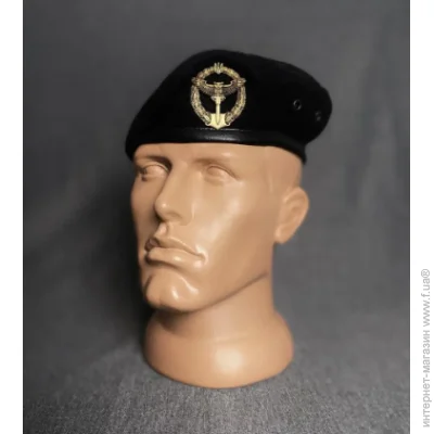  Viking   /     M   / 55-56 (123511)