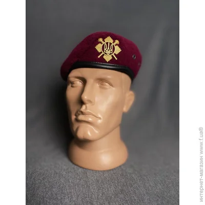 Viking        M / 55-56 (17102515181)