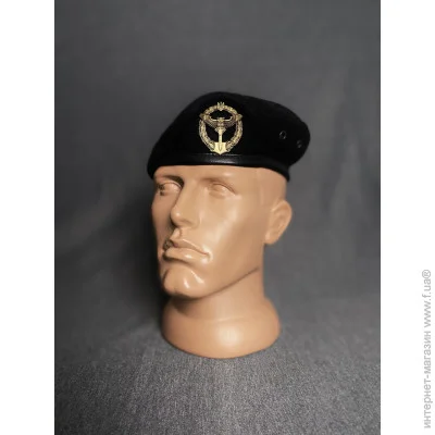 Viking   /     M   / 55-56 (17102515188)