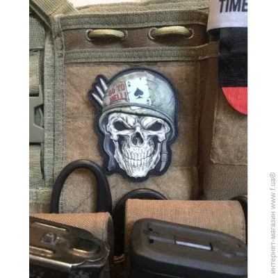 Viking - Skull.Go to hell (4365)