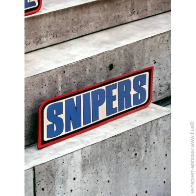 Viking - Snipers (4338)