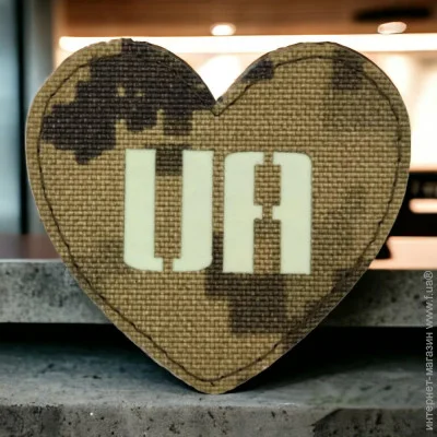 Viking -  UA Laser Cut (4448)