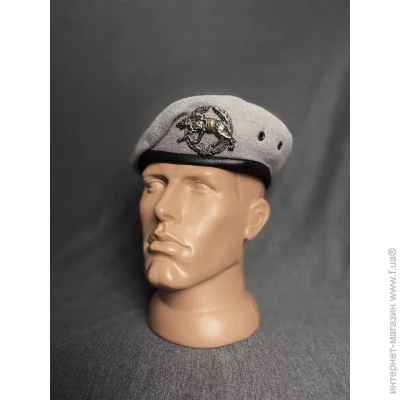 Viking   -  XL/59-60 (1732659834)