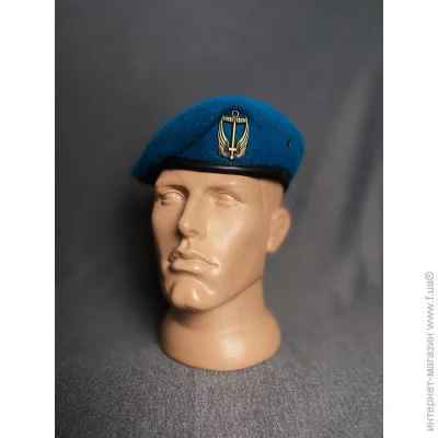Viking       XL/59-60 (17326616873)