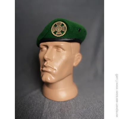 Viking         XL/59-60 (17326616874)