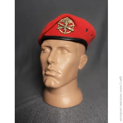 Viking      XL  / 59-60 (123508_3)